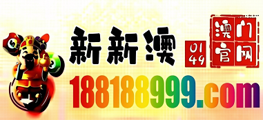 网址